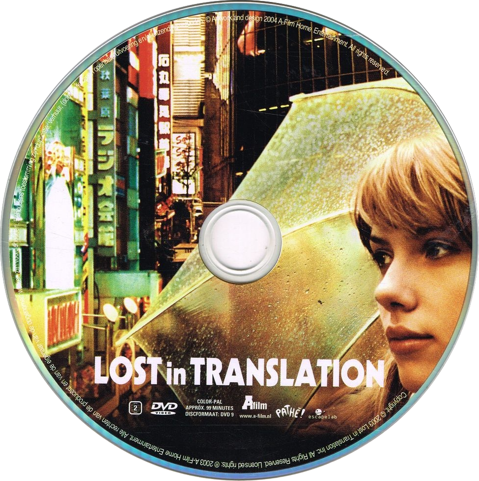 Lost in Translation