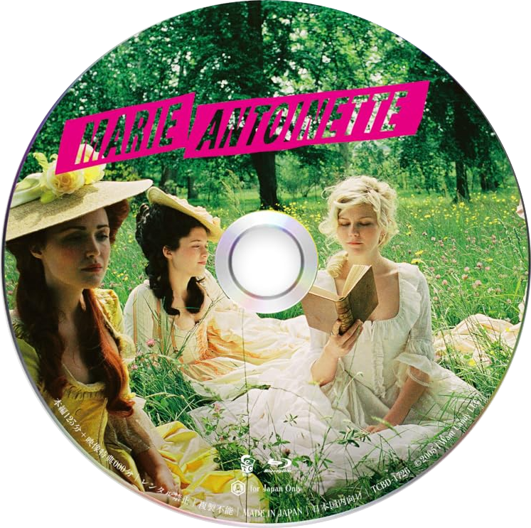 Marie Antoinette