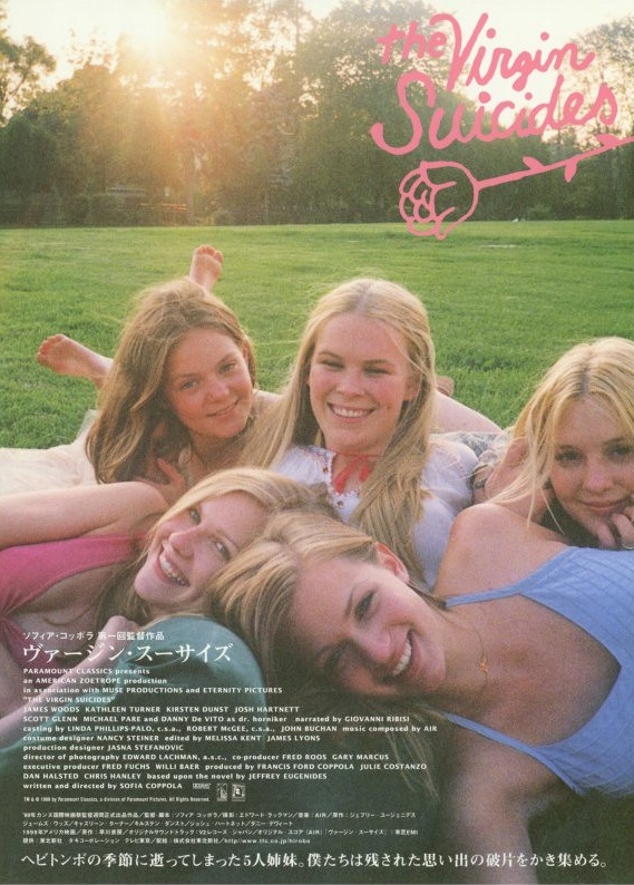 The Virgin Suicides Stills